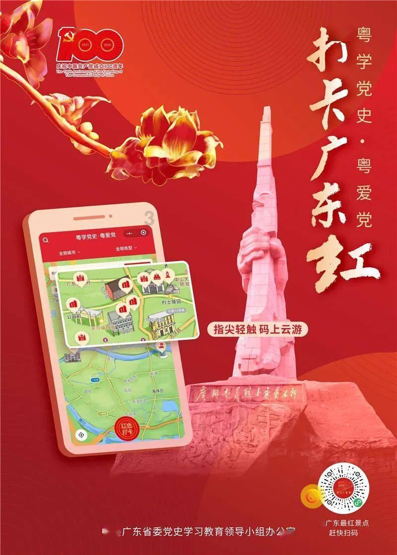 老人总是失眠怎么办？游戏画面